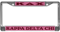 Kappa Delta Chi License Plate