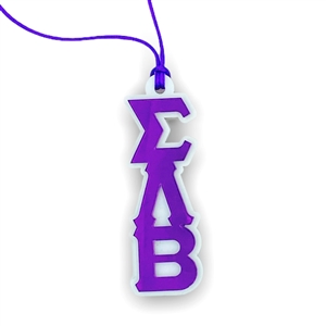 Sigma Lambda Beta Acrylic Tiki