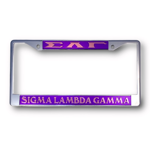 Sigma Lambda Gamma License Plate Frame