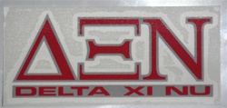 Delta Xi Nu Standard Decal (2 Color)