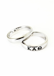 Kappa Alpha Theta Sterling Silver Ring