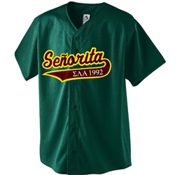 Sigma Lambda Alpha Baseball Jersey