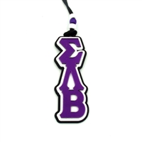 Sigma Lambda Beta Three Layer Acrylic Tiki