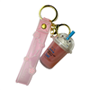 LIGHT PINK BOBA LIQUID KEYCHAIN