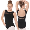 Eurotard Adult Hint of Daisy Tank Leotard - You Go Girl Dancewear!