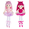 Ganz Clarabelle Ballerina Doll