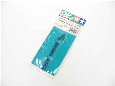 Tamiya TA03 Carbon Reinforcing Plate Blue 49108