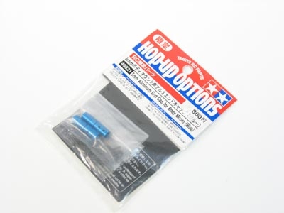 Tamiya 5mm Aluminum End Cap for Body Mount Blue 49321