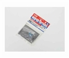 Tamiya TRF415 Belt Stabilizer 49343