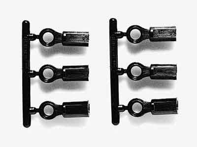 Tamiya 5mm Adjuster 6pcs 50596 *No Retail Packing