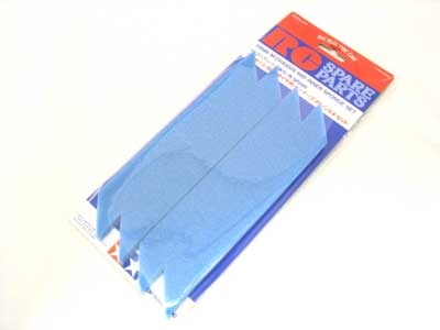 Tamiya M-Chassis 60D Inner Sponge Set 50686