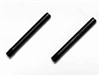 Tamiya 2.6x25mm Screw Pin 2pcs 51099