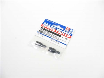 Tamiya DB01 Gear Differential Unit Cup Joint 51472