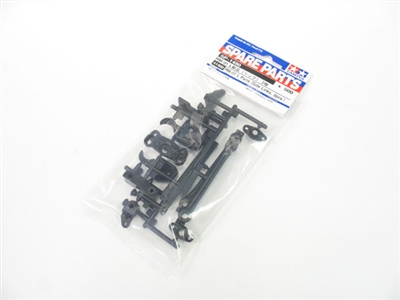 Tamiya RM01 L Parts Side Links 2pcs 51480