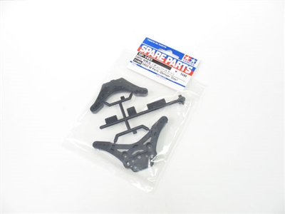 Tamiya DB02 M Parts Damper Stay 51493