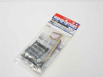 Tamiya NDF-01 On-Road Stabilizer Set 53803