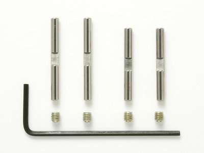 Tamiya 2.6mm Stainless Steel SUSPENSION SHAFT Set 53825