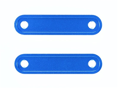 Tamiya DT03 Aluminum Gearbox Bridge 54566