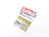 Tamiya DF-03 Heat Sink Bar Set Silver 92230