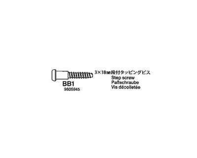 Tamiya 3x18mm Step Screw 2pcs 9805945