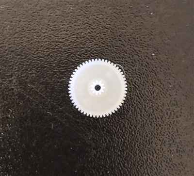 FUTABA  Replacement First Gear for Servo S9602 1pc