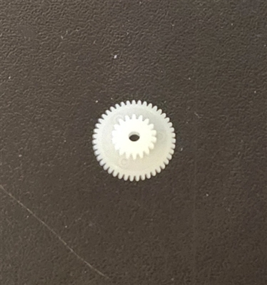 FUTABA  Replacement First Gear for Servo S9550 1pc