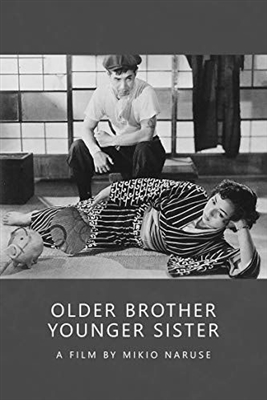 Ani Imoto (1953) Mikio Naruse; Machiko Kyo, Masayuki Mori