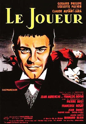 Le Joueur (The Gambler) (1958) Claude Autant-Lara; Gerard Philipe, Liselotte Pulver