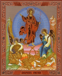 Russian Orthodox Icon, Easter/Resurrection of Christ