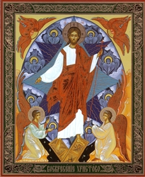 Russian Orthodox Icon, Easter/Resurrection of Christ