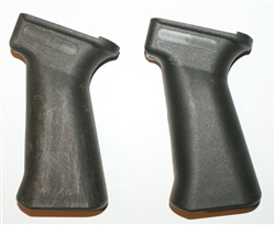 Russian modern "Izhmash" Grip, with a cut-out for a plate.