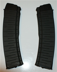 Russian Molot 5.56 45 round magazine