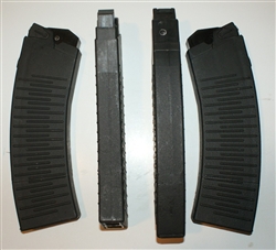 Russian Molot 10rd, 12 ga magazine for Vepr 12