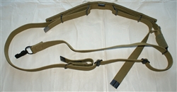 Russian current production sling, khaki