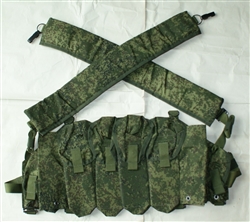 Russian AK load bearing vest. Digital flora