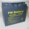 12 volt 18 amp hour sealed lead acid battery
