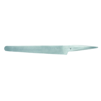 Chroma Type 301 Designed By F.A. Porsche 10 1/2 inch Pastry Knife