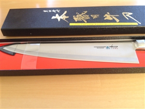 9.5" Hiro Japan Carving Knife