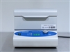 Labnet Vortemp 56 Incubator Shaker