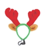 Outward Hound Reindeer Antlers - Small/Medium