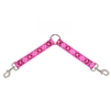 Lupine 1" Puppy Love 24" Leash Coupler