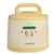 Medela Symphony Hospital Grade Electric Breast Pump Rental 3 Months 210.00 with bottle holder