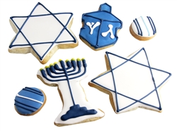 Happy Hanukkah Gift Box