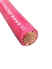 4/0 CCI ROYAL EXCELENE WELDING CABLE