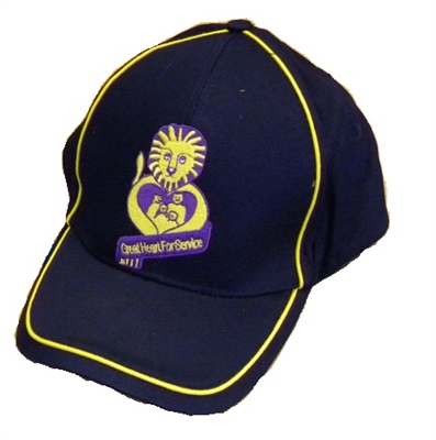 'Proud to Serve' Baseball Cap