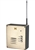 AEROMAX 100S Indoor Long-Range Wireless Intercom Surface-Mount Unit