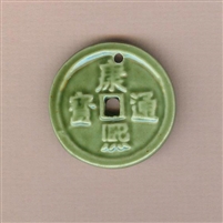 Beijing Chic-Celadon Glazed Pendant