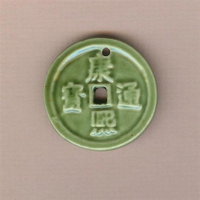 Beijing Chic-Celadon Glazed Pendant