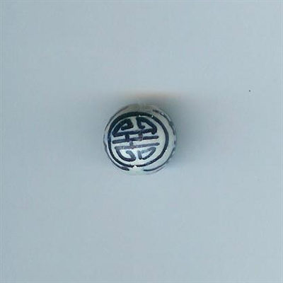 Asian Blue and White Bead - 13mm longevity motif