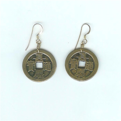 Antique Chinese Coin Earrings Kit